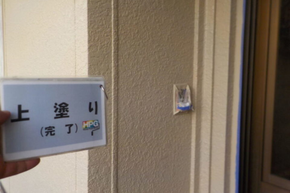 倉敷市　K様邸　外壁塗装工事の画像