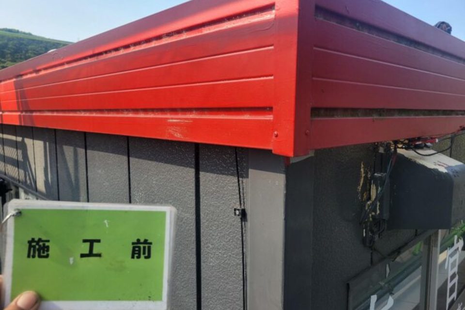 倉敷市福江　店舗Ｌ 様　屋根・外壁塗装工事の画像