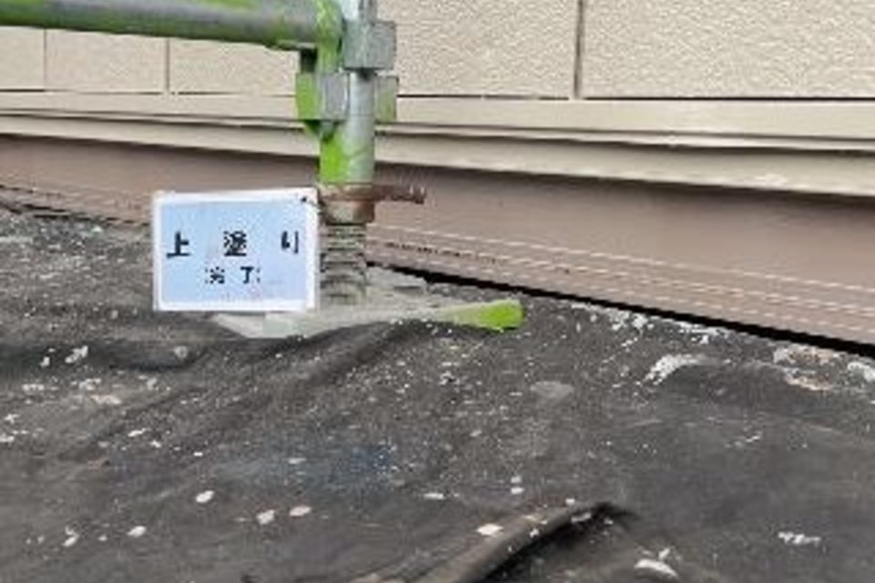 倉敷市福江　店舗Ｌ 様　屋根・外壁塗装工事の画像