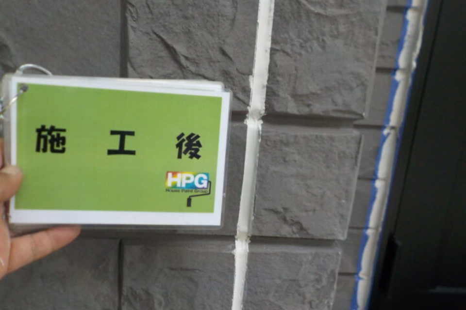 倉敷市　Ｙ様邸　外壁塗装工事の画像