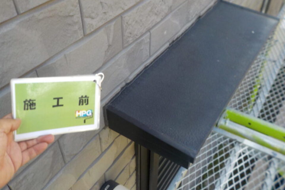 倉敷市　Ｙ様邸　外壁塗装工事の画像