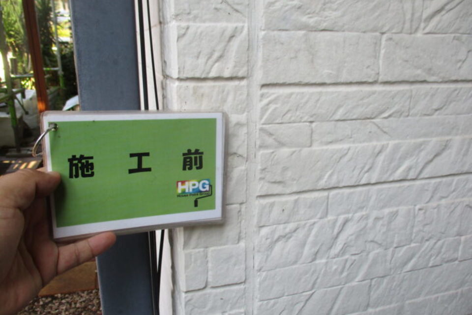倉敷市連島町　Ｎ様邸　屋根・外壁塗装工事の画像