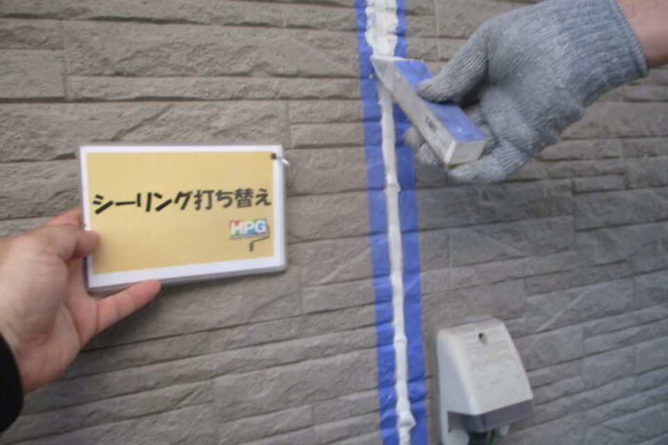 倉敷市中島　C様邸　外壁塗装工事の画像