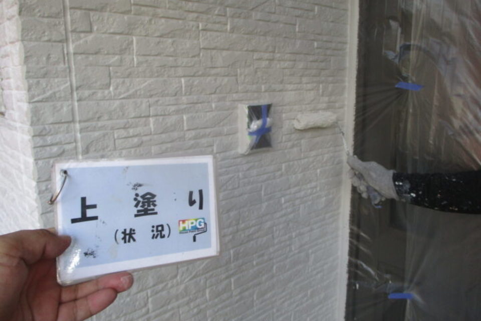 倉敷市中島　C様邸　外壁塗装工事の画像