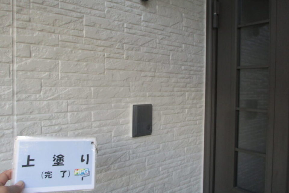 倉敷市中島　C様邸　外壁塗装工事の画像