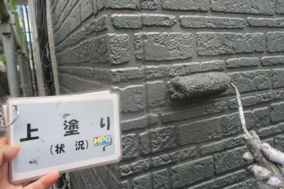倉敷市中島　C様邸　外壁塗装工事の画像