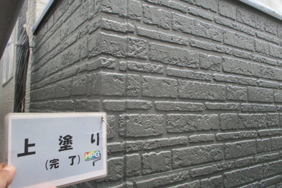 倉敷市中島　C様邸　外壁塗装工事の画像