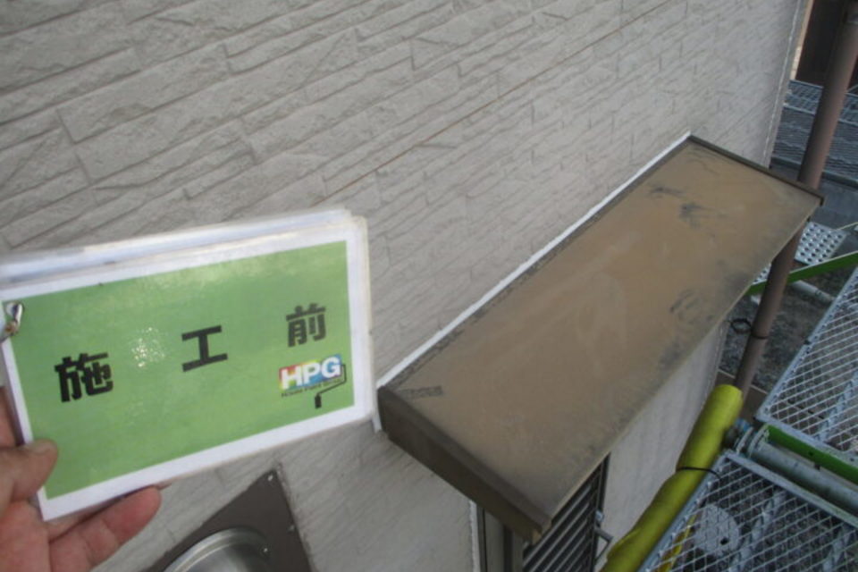 倉敷市中島　C様邸　外壁塗装工事の画像