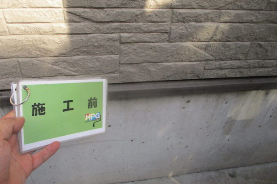 倉敷市中島　C様邸　外壁塗装工事の画像