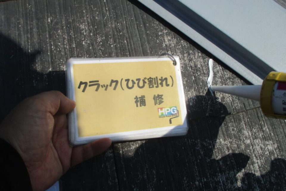 倉敷市玉島　Ｍ様邸　屋根・外壁塗装工事の画像