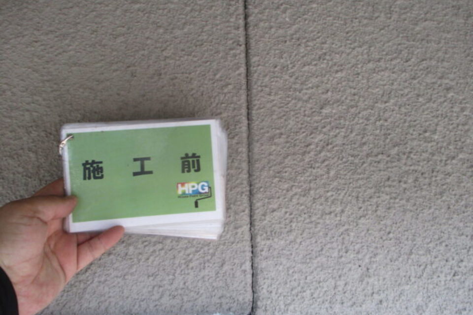 倉敷市玉島　Ｍ様邸　屋根・外壁塗装工事の画像