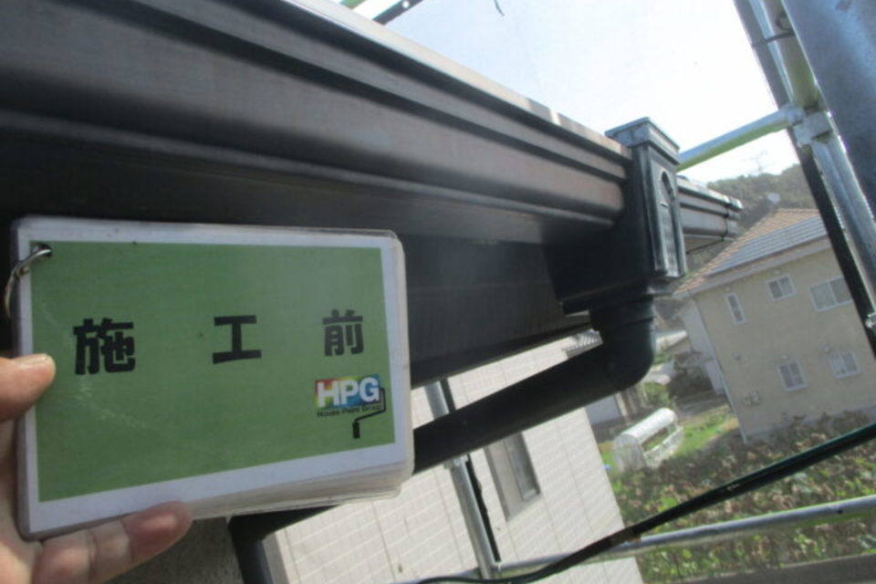 倉敷市玉島　Ｍ様邸　屋根・外壁塗装工事の画像