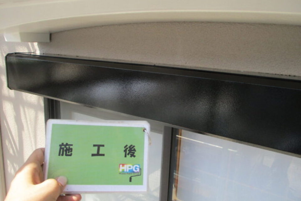 倉敷市玉島　Ｍ様邸　屋根・外壁塗装工事の画像