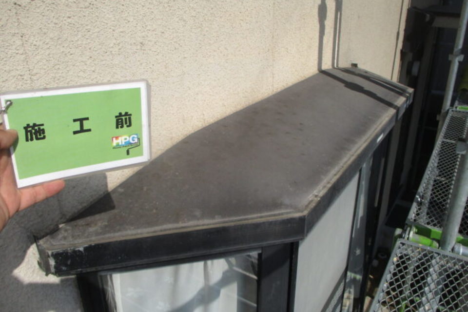 倉敷市玉島　Ｍ様邸　屋根・外壁塗装工事の画像