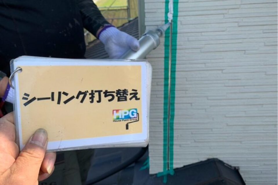 倉敷市粒浦　Ｈ様邸　外壁塗装工事の画像
