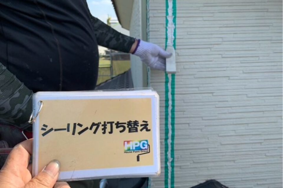 倉敷市粒浦　Ｈ様邸　外壁塗装工事の画像