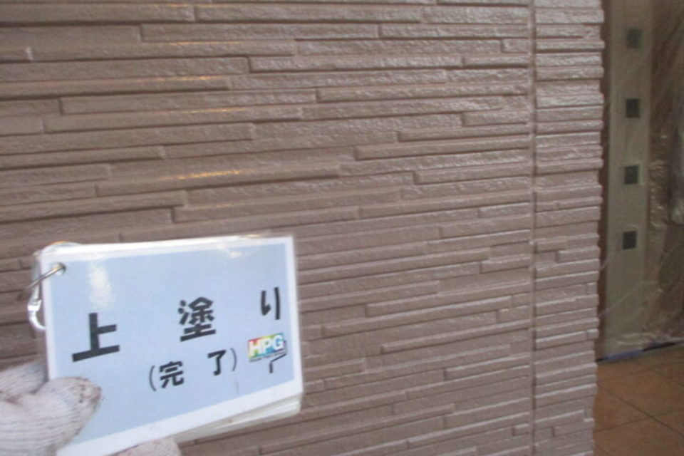 倉敷市粒浦　Ｈ様邸　外壁塗装工事の画像