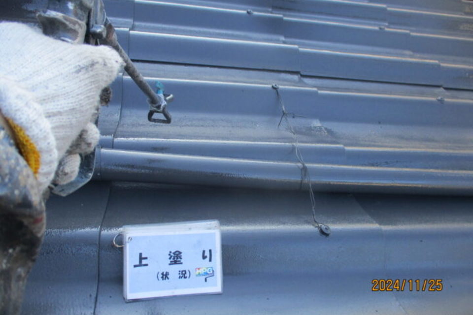 倉敷市真備町　K様邸　屋根塗装工事の画像