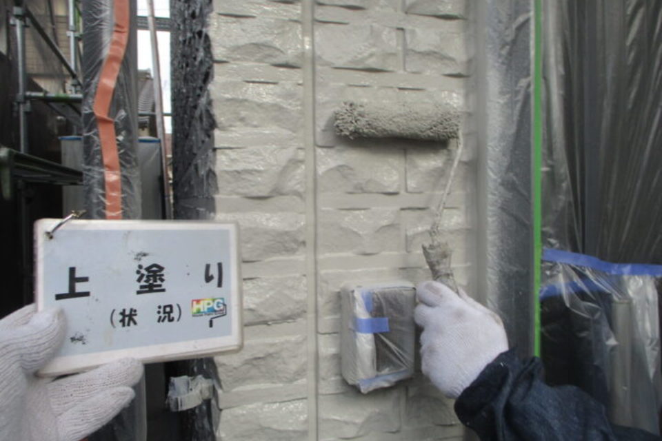 倉敷市西中新田　Ｗ様邸　外壁塗装工事の画像