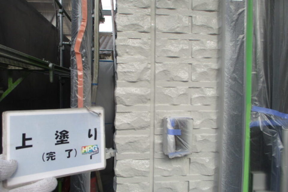 倉敷市西中新田　Ｗ様邸　外壁塗装工事の画像