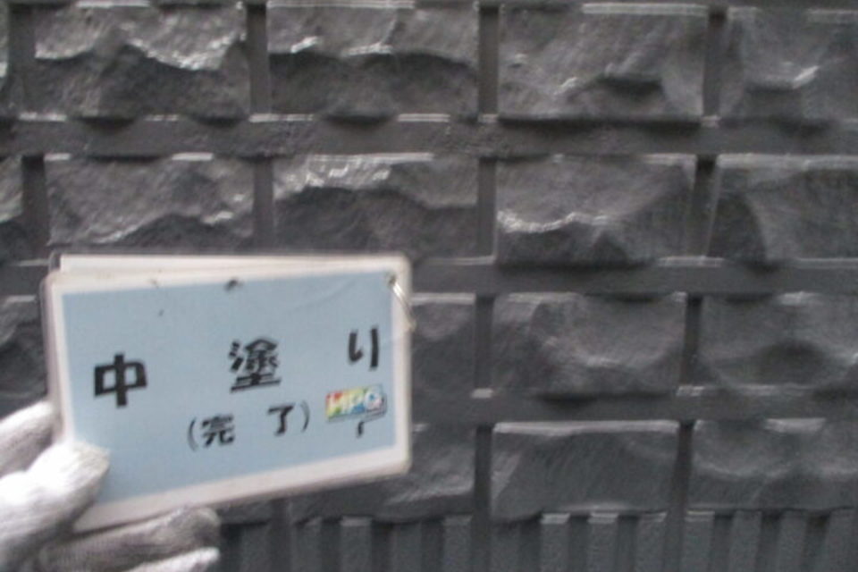 倉敷市西中新田　Ｗ様邸　外壁塗装工事の画像