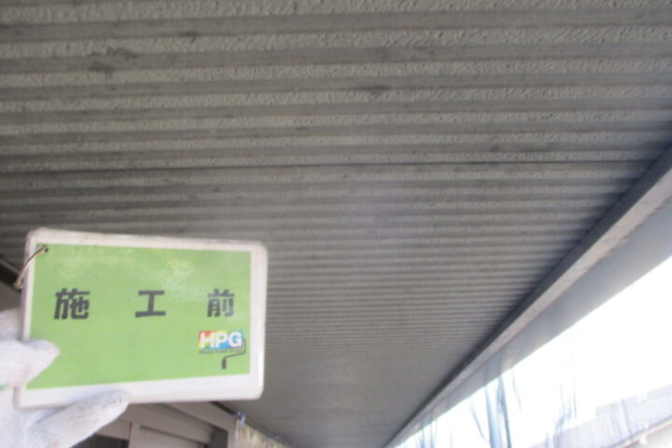 倉敷市西中新田　Ｗ様邸　外壁塗装工事の画像