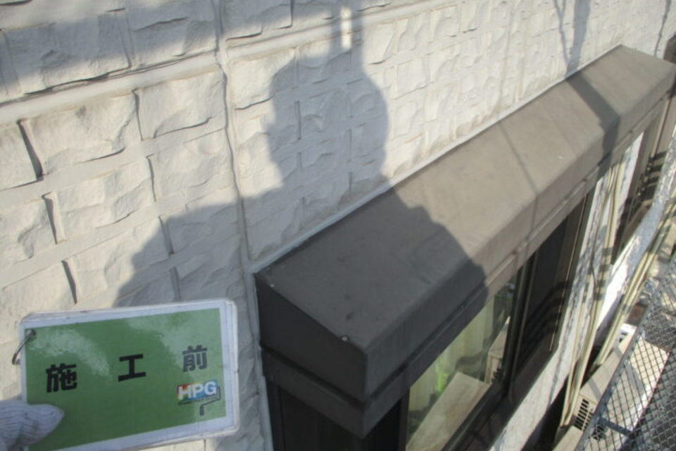 倉敷市西中新田　Ｗ様邸　外壁塗装工事の画像