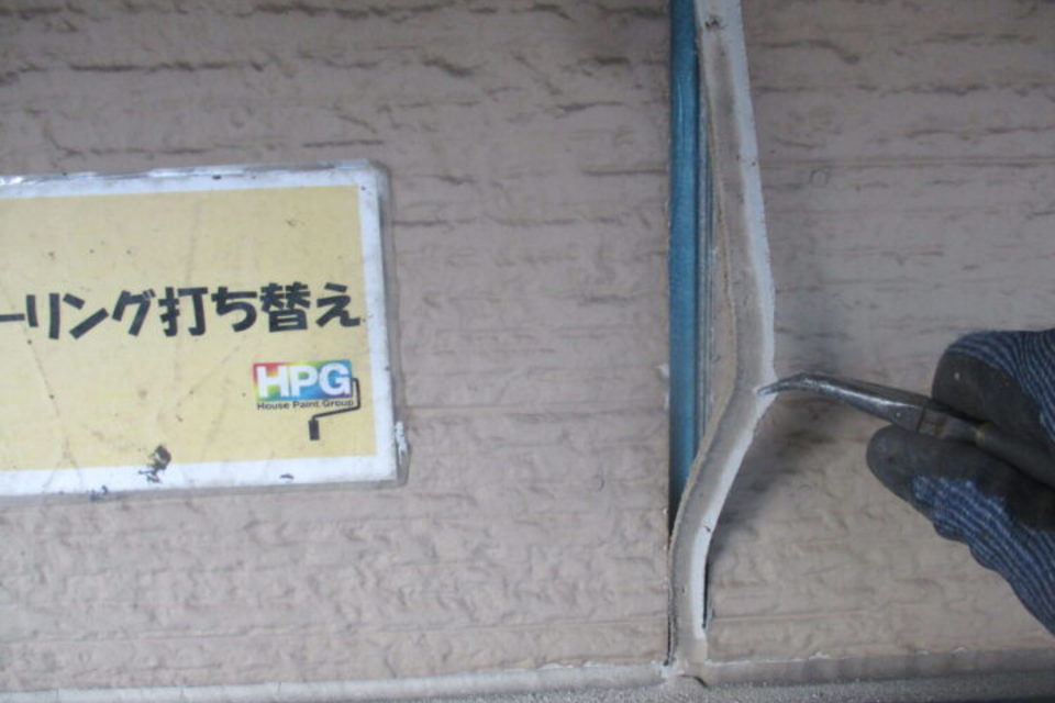 倉敷市　K様邸　外壁塗装工事の画像