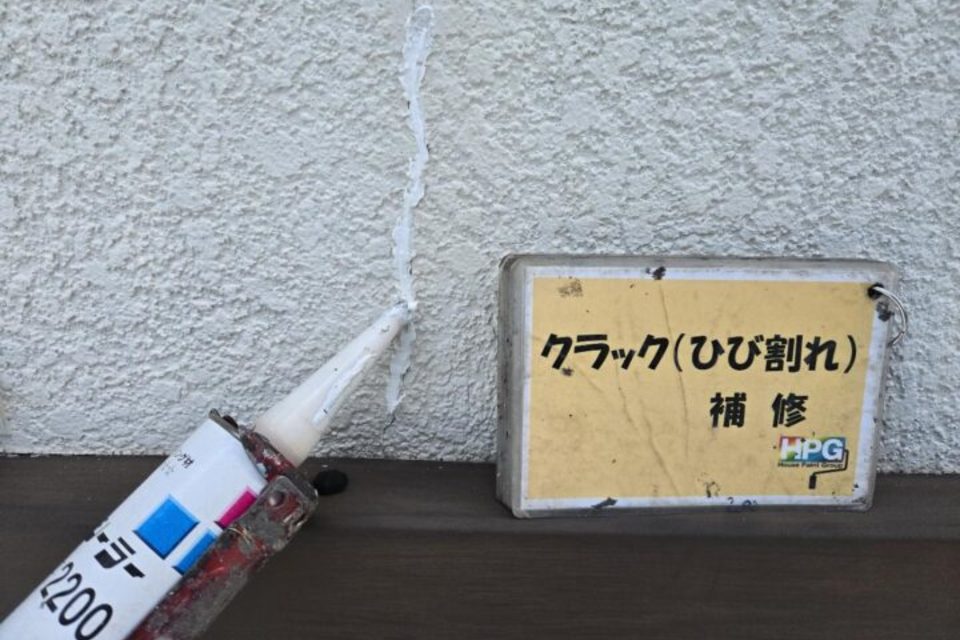 倉敷市児島　M様邸　外壁塗装工事の画像