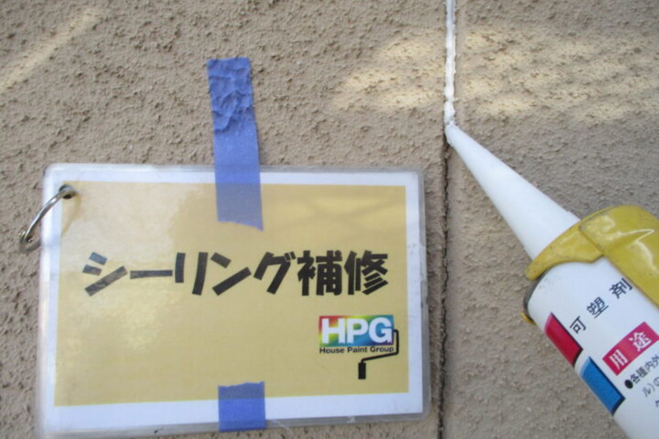 倉敷市西阿知町　M様　外壁塗装工事の画像