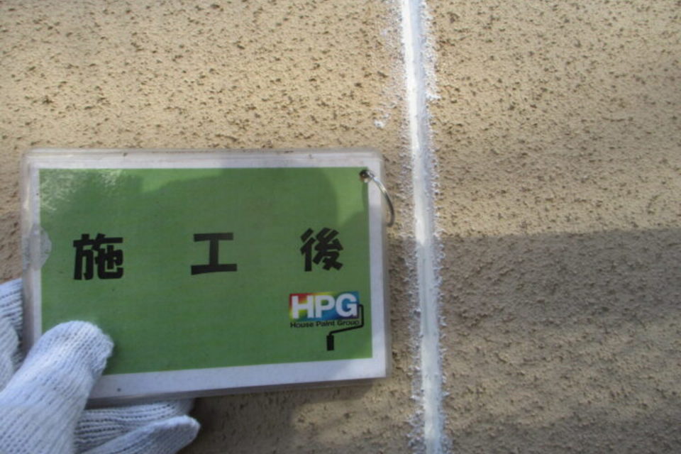 倉敷市西阿知町　M様　外壁塗装工事の画像