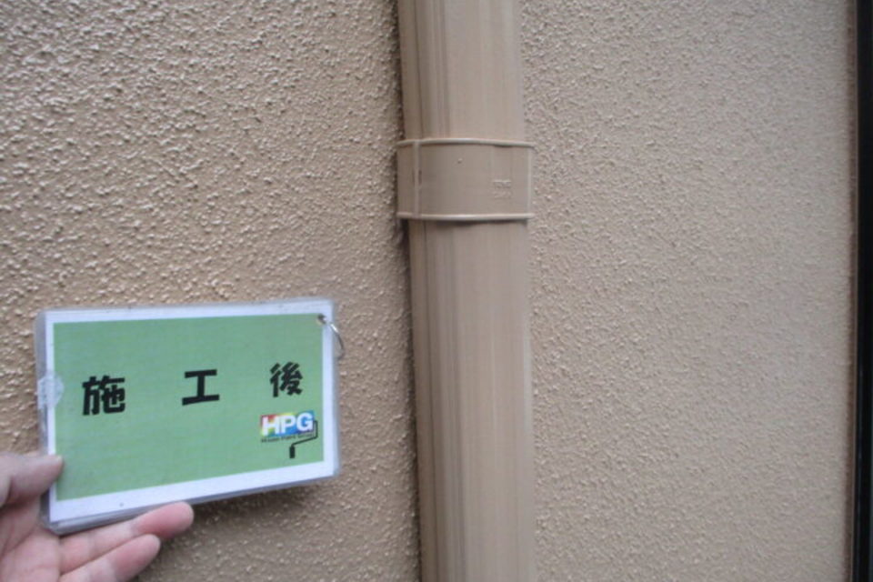 倉敷市西阿知町　M様　外壁塗装工事の画像