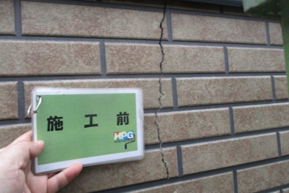 倉敷市早高　S様　外壁塗装工事の画像