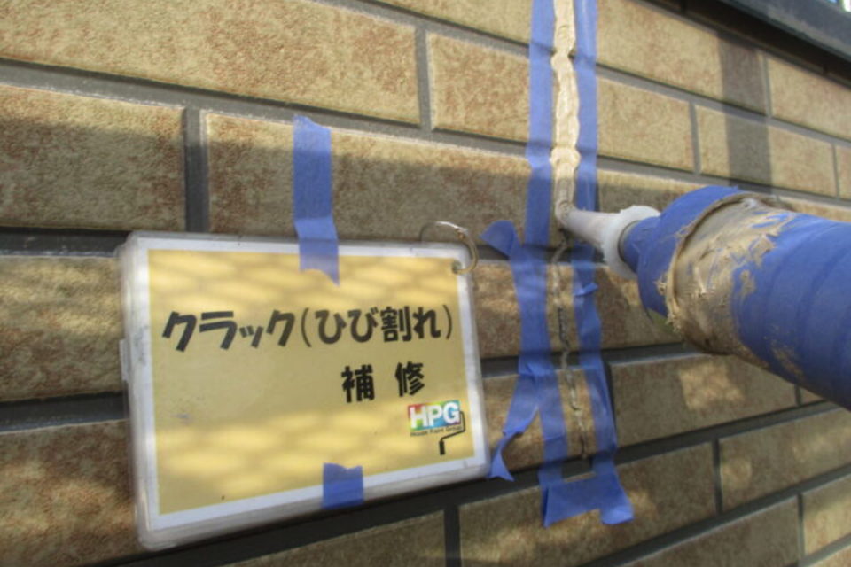 倉敷市早高　S様　外壁塗装工事の画像