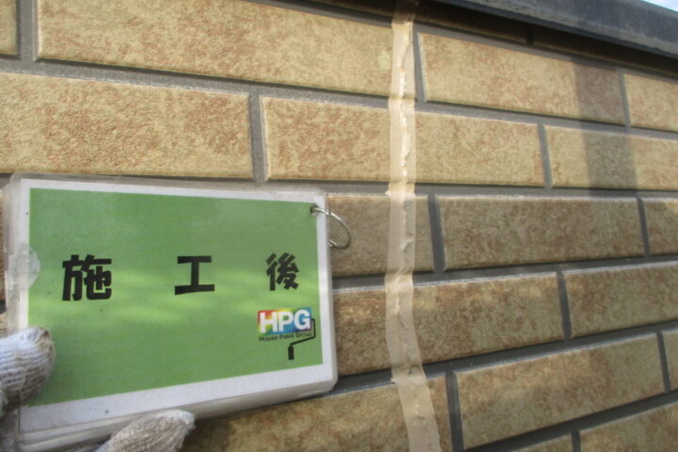 倉敷市早高　S様　外壁塗装工事の画像
