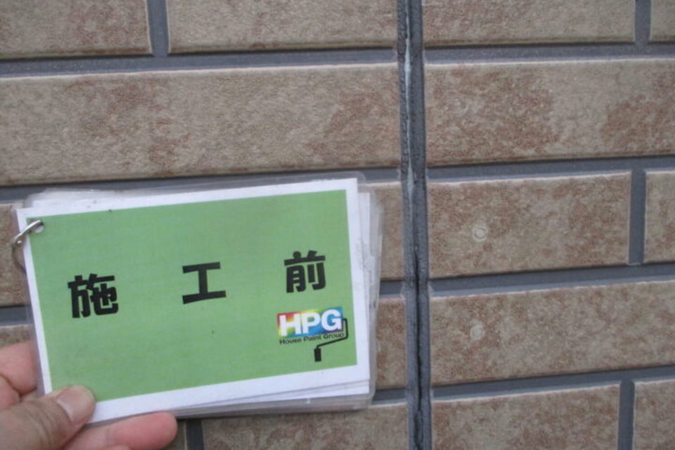 倉敷市早高　S様　外壁塗装工事の画像