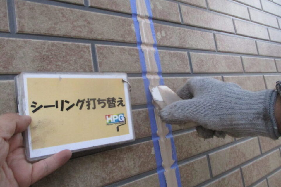 倉敷市早高　S様　外壁塗装工事の画像