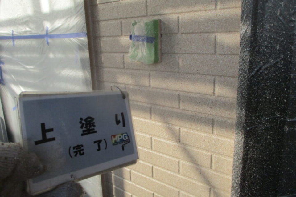 倉敷市早高　S様　外壁塗装工事の画像