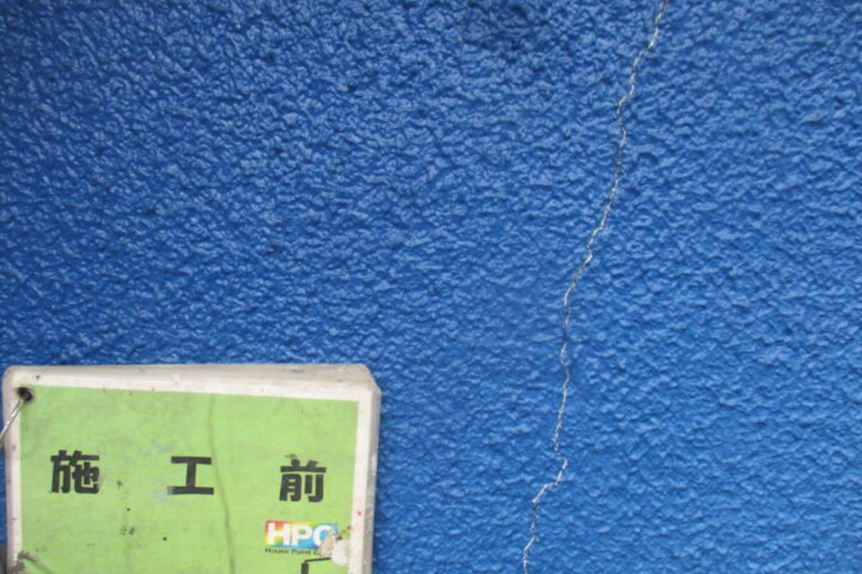 倉敷市徳芳　A様　外壁塗装工事の画像