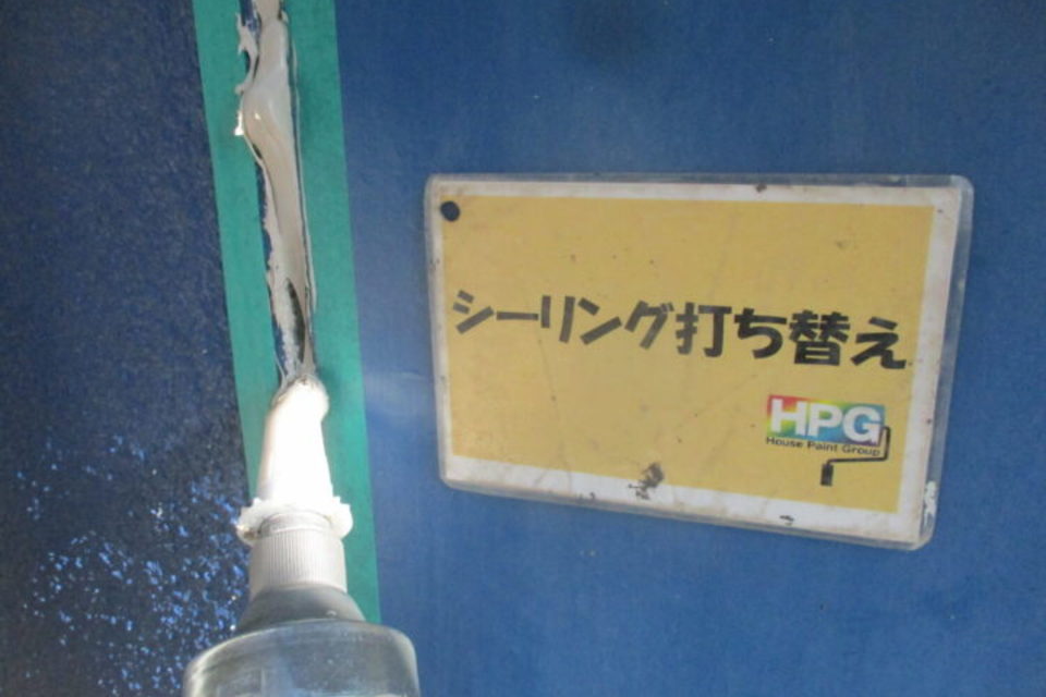 倉敷市徳芳　A様　外壁塗装工事の画像