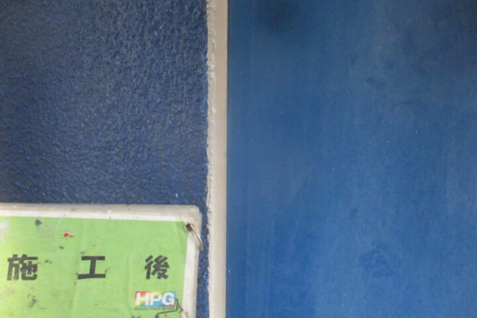 倉敷市徳芳　A様　外壁塗装工事の画像