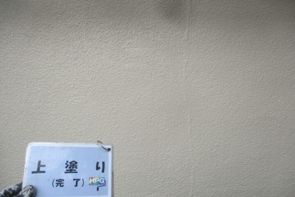 倉敷市徳芳　A様　外壁塗装工事の画像
