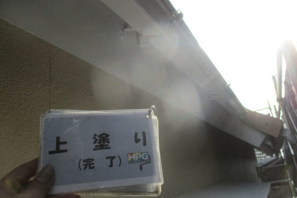 倉敷市徳芳　A様　外壁塗装工事の画像