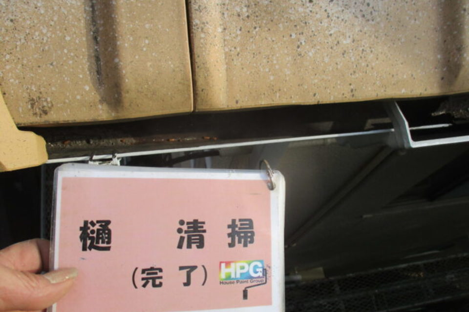 倉敷市徳芳　A様　外壁塗装工事の画像