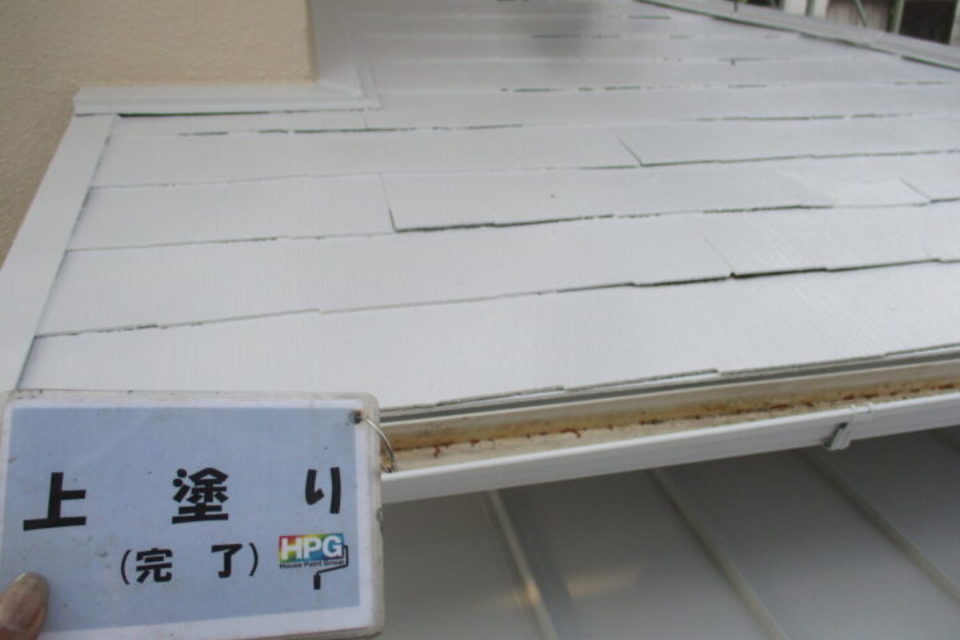 倉敷市徳芳　A様　外壁塗装工事の画像