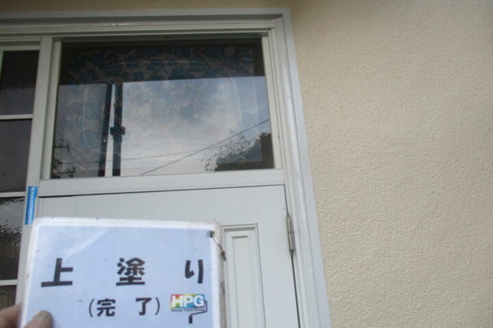 倉敷市徳芳　A様　外壁塗装工事の画像