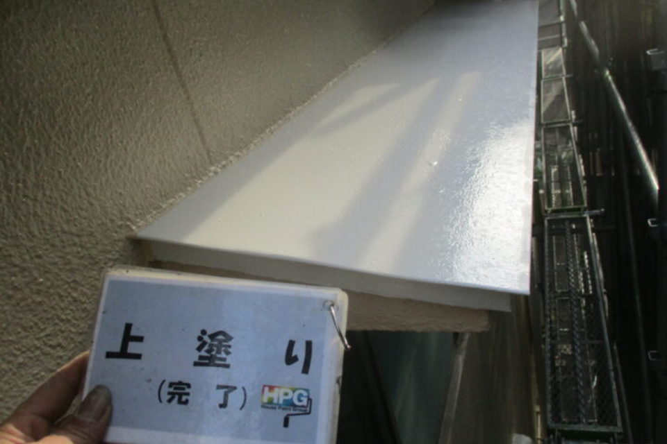 倉敷市徳芳　A様　外壁塗装工事の画像
