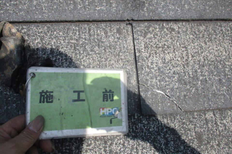 倉敷市北畝　S様　屋根・外壁塗装工事の画像