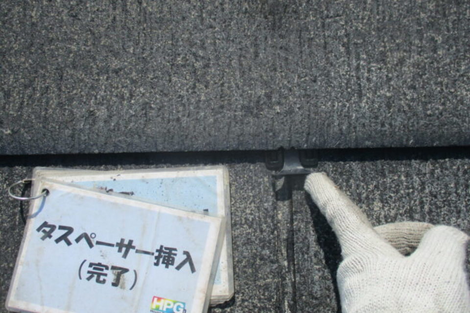 倉敷市北畝　S様　屋根・外壁塗装工事の画像