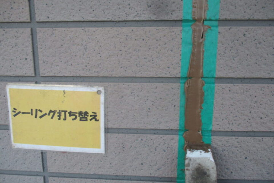 倉敷市北畝　S様　屋根・外壁塗装工事の画像